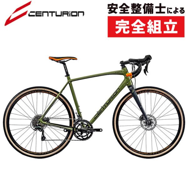 自転車通勤・通学におすすめ！CENTURIONセンチュリオン 2020年モデル CROSSFIRE GRAVEL2000 クロスファイヤーグラベル2000  /【Buyee】 Buyee - Japanese Proxy Service | Buy from Japan!