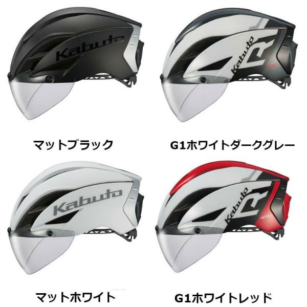 オージーケーカブト AERO-R1 （エアロR1） OGK Kabuto送料無料 /【Buyee】