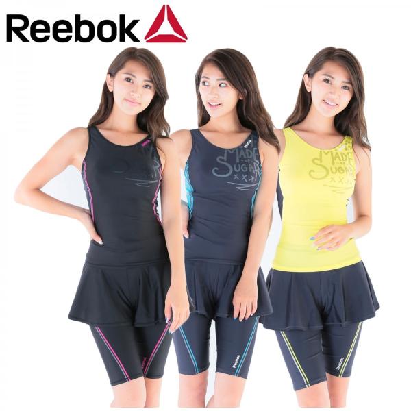 送料無料 REEBOK リーボック レディース フィットネス 水着 ウェア