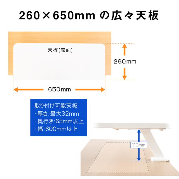 机上 ディスプレイ台 クランプ式 デスクスタンド 650x260mm グリーン