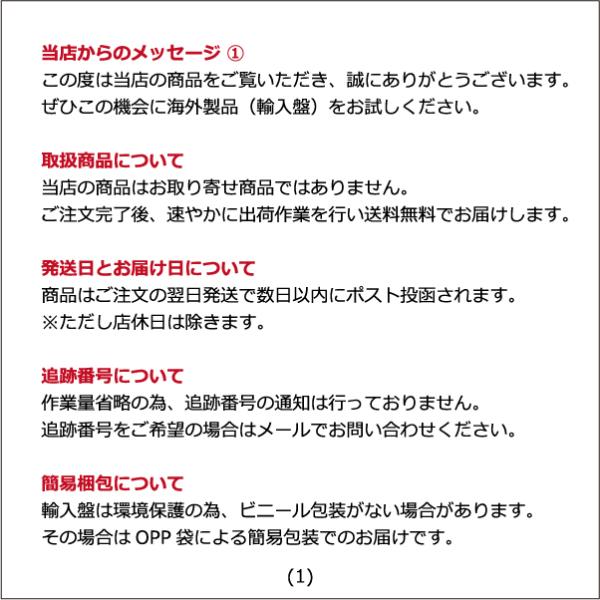 ビートルズ CD アルバム THE BEATLES 1 REMASTER 全27曲 輸入盤 ALBUM 送料無料 ザ・ビートルズ ベストアルバム  ビートルズ1 /【Buyee】 Buyee - Japanese Proxy Service | Buy from Japan! bot-online