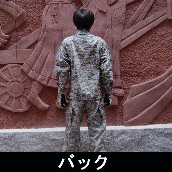 迷彩服　上下セット　レプリカ Amazon.co.jp: [SHENKEL] キッズ 迷彩服 上下セット 子供 150