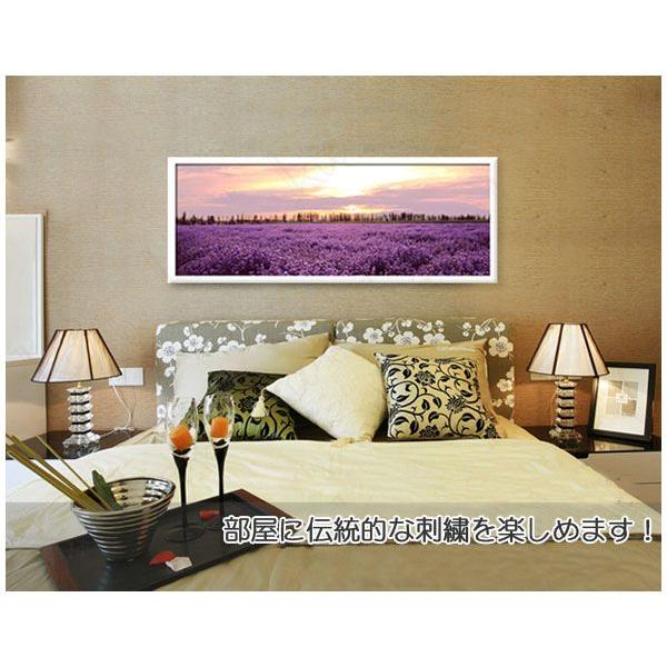 クロスステッチ完成品 ラベンダー畑、の風景画 横長 フレーム付き 2025