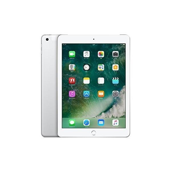 新品未開封品Apple版」Apple iPad 9.7インチRetinaディスプレイWi-Fi