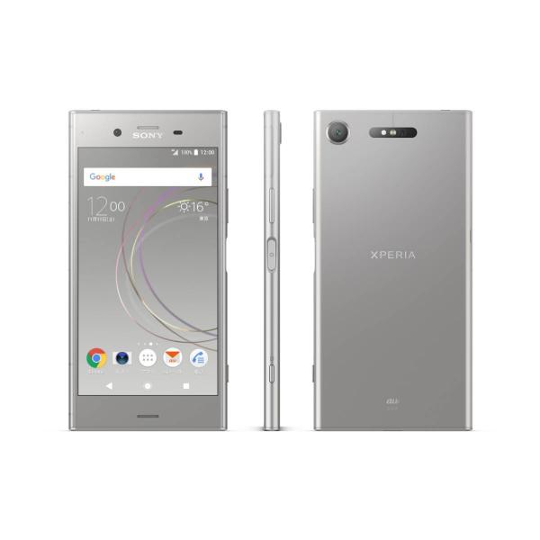 新品 未使用品 白ロム」利用制限〇 au Xperia XZ1 SOV36 Silver