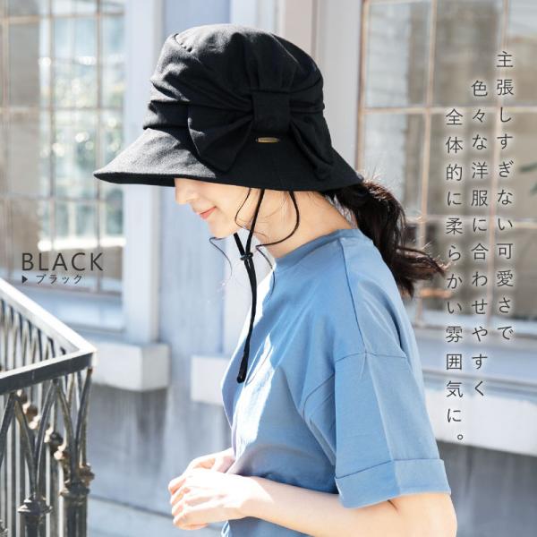 人気メーカー・ブランド 帽子 つば広 女優帽 ブラック UV 折り畳み