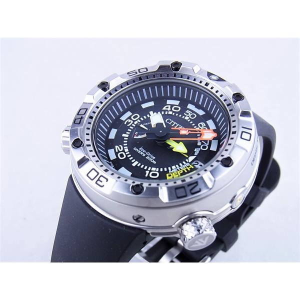 シチズンプロマスターエコドライブアクアランドBN2021-03E中古極美品