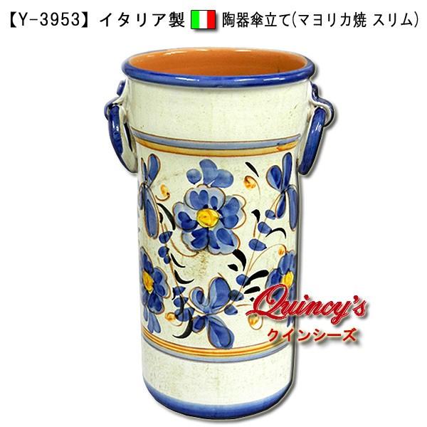 Y-3953】イタリア製陶器傘立てマヨリカ焼花柄ブルースリム/【Buyee