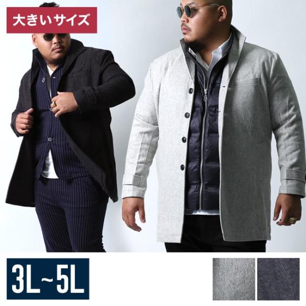 [美品]INDIVI ピーコート 大きいサイズ ツイード 48 4XL グレー 美品]INDIVI ピーコート 大きいサイズ ツイード 48 4XL グレー