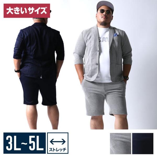 楽天市場】春新作 予約商品 大きいサイズ レディース