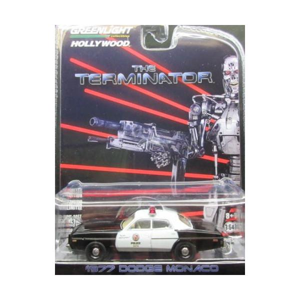 1/64 ターミネーター ダッジ モナコ The Terminator 1977 Dodge Monaco