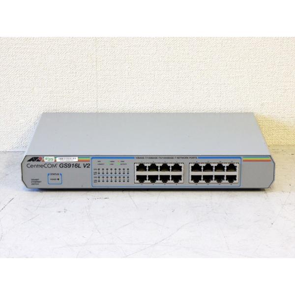 アライドテレシス製AT-GS920/16 16ポートHUB新品未使用未開封 中古