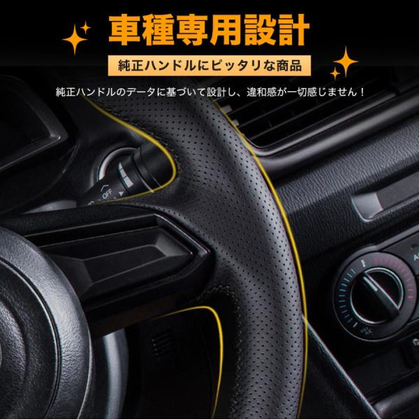 HG012 クラウン トヨタ 210 211系 専用 ハンドルカバー ステアリングカバー 手縫い 滑り防止 本革 握りやすい 手触り感抜群 内装アクセサリー カスタム