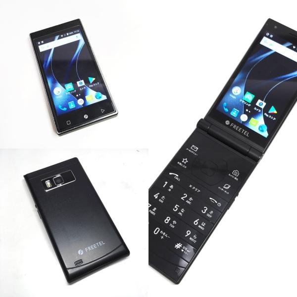 SIMフリー ガラホ FREETEL MUSASHI ブラック FTJ161A 格安SIM