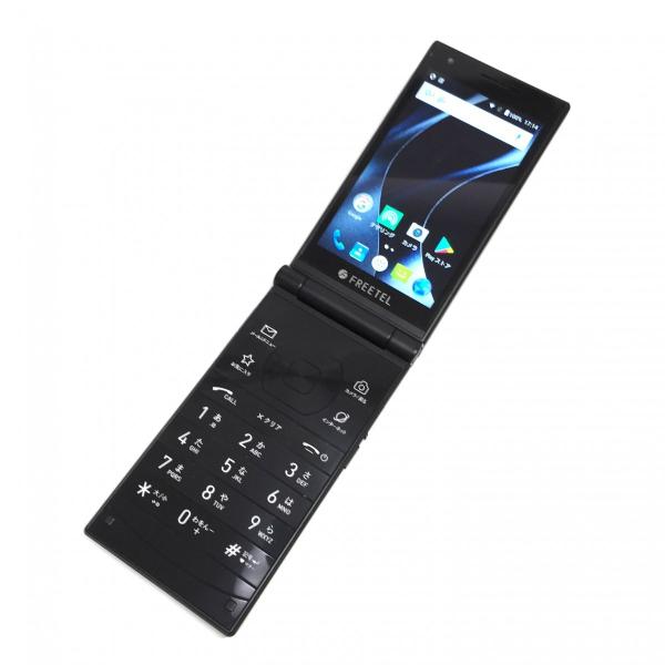 【SIMフリー】 FREETEL MUSASHI FTJ161A 本体 B] Freetel Musashi FTJ161A Flip Phone Android White Unlocked