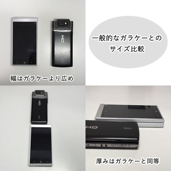 新品ガラホSIMフリー FREETEL MUSASHI FTJ161A ブラック SIMフリー ガラホ FREETEL MUSASHI ブラック FTJ161A 格安SIM