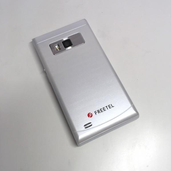 FREETEL - FREETEL MUSASHI白 s-l1200.jpg