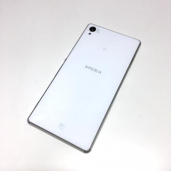SONY - [au]SONY Xperia Z3 sol26 カラー白 白ロム解約済み SONY Xperia Z3 SOL26 au [シルバーグリーン] 価格比較 - 価格.com
