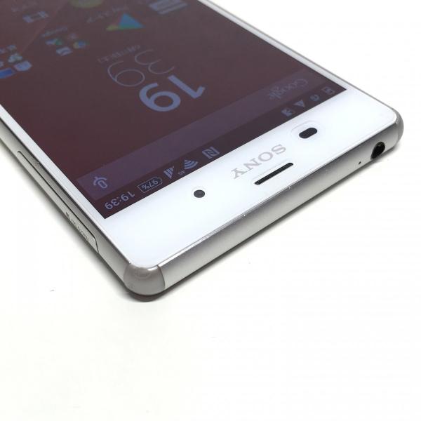 SONY - [au]SONY Xperia Z3 sol26 カラー白 白ロム解約済み SONY Xperia Z3 SOL26 au [シルバーグリーン] 価格比較 - 価格.com