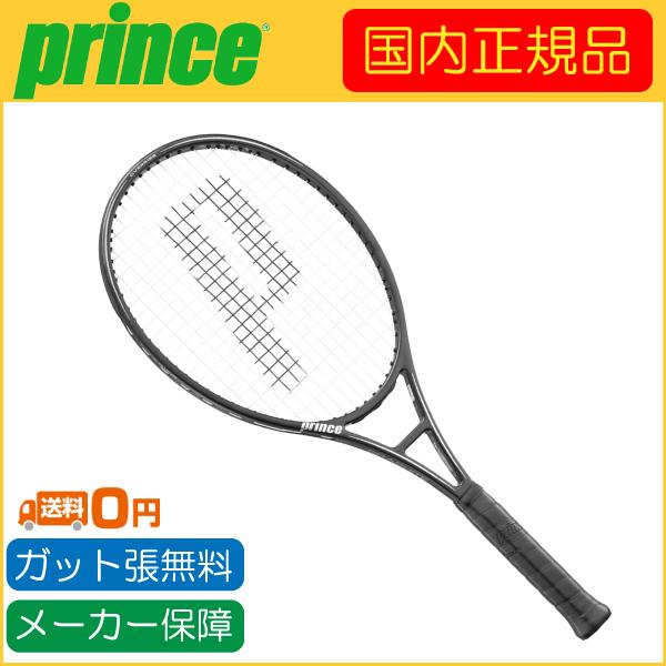 Prince(プリンス) 硬式テニス ラケット 7TJ107 PHANTOM GRAPHITE 107