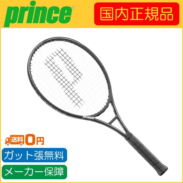 Prince ファントムグラファイト 107 G3（PHANTOM GRAPHITE 107
