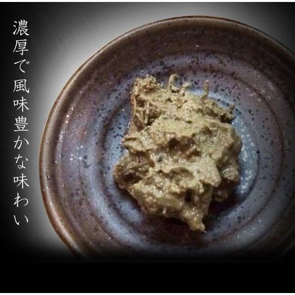 500g】蟹身たっぷりのマイルドなカニ味噌。かに味噌祝いかに蟹