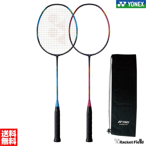 希少 限定色 マゼンダ ナノフレア 700 YONEX 4U5 NF700 - www.minik.hr