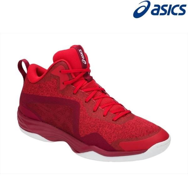 Asics lyte 2025 nova basketball shoes