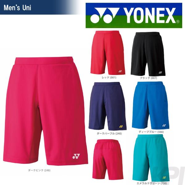 YONEX ヨネックス 「UNI ニットハーフパンツ 15054」ウェア「SS