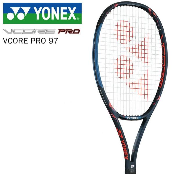 ヨネックス YONEX テニス硬式テニスラケット VCORE PRO 97