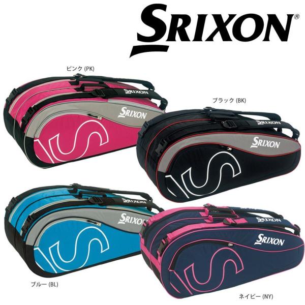 SRIXON スリクソン 4本ラケットバッグ 新品 全品送料無料 - バッグ