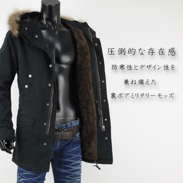 291295HOMME ミリタリー ラクーンファー ボア コーティングジャケット BOMBER PATCH FOX RACCOON FUR リアルラクーンファーMA-1