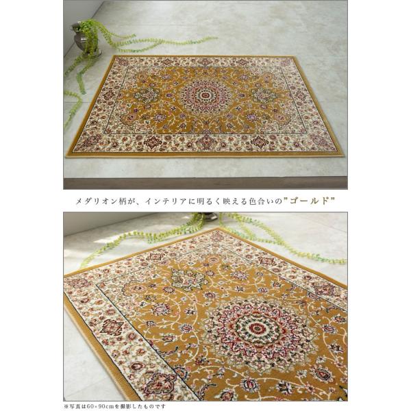 トルコ絨毯 高級 （トルコ カッパドキアで高級絨毯を買う！！）