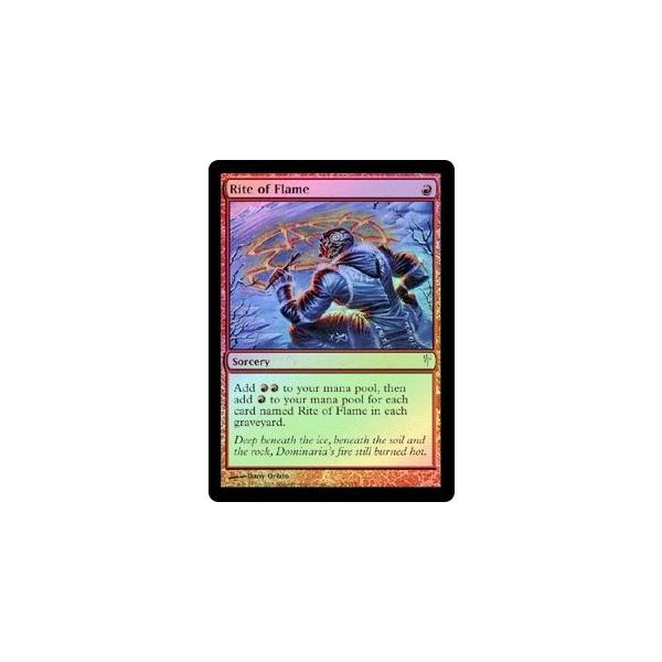 英CSP FOIL 炎の儀式Rite of Flame コールドスナップフォイルColdsnap 