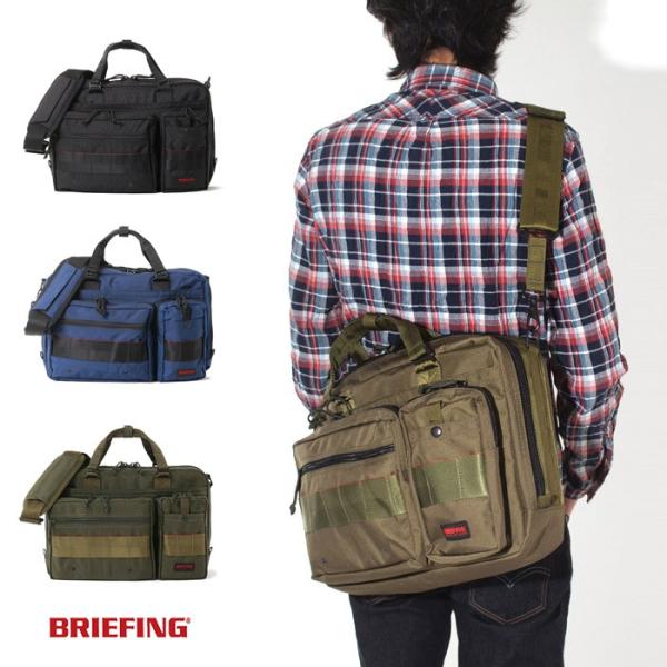 BRIEFING 逢える ブリーフィング NEO B4 LINER BRIEFING 逢える ブリーフィング NEO B4 LINER