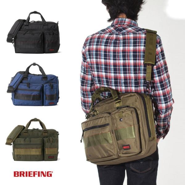 ブリーフィング BRIEFING 日本正規品 ブリーフケース BRF145219 NEO B4