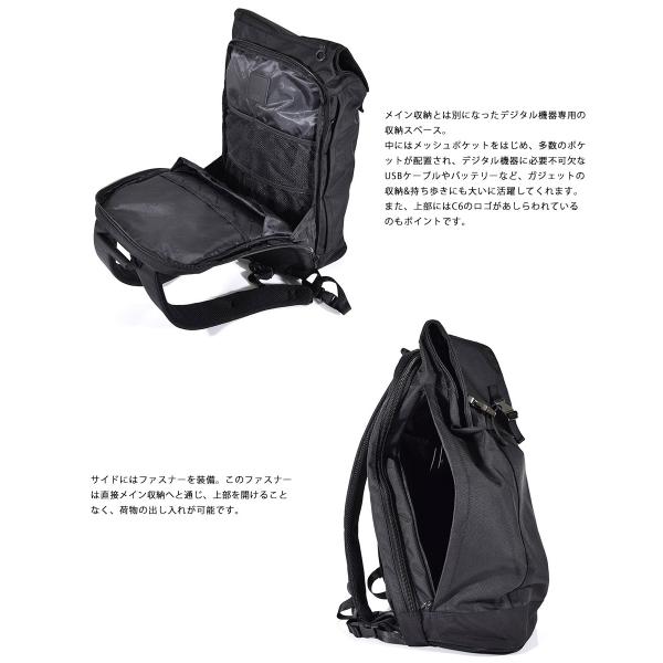 c6 リュック durable コレクション nylon