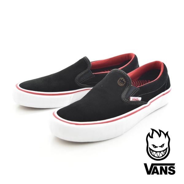 Vans spitfire slip hot sale on pro