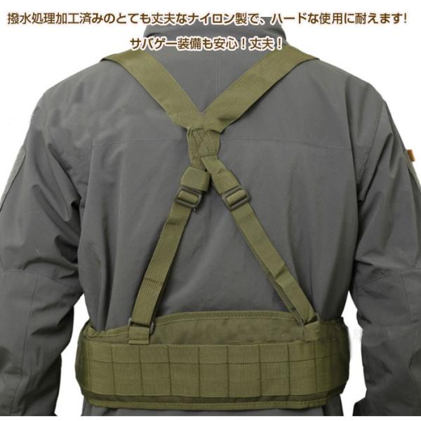 高強度 タクティカルベルト サスペンダー付属 MOLLEシステム対応