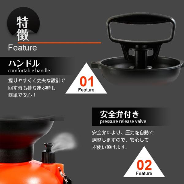 散水機 噴霧器 蓄圧式 スプレー プレッシャー式 手動式 8L 肩掛け 軽量