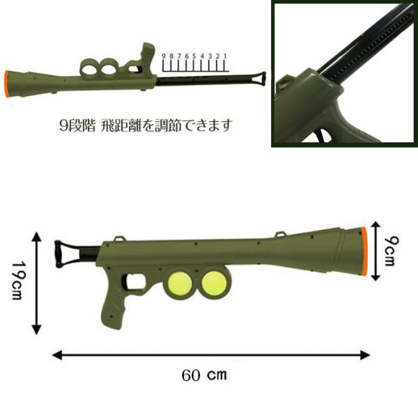 テニスボールランチャー ペット 犬 おもちゃ ボール バズーカデザイン