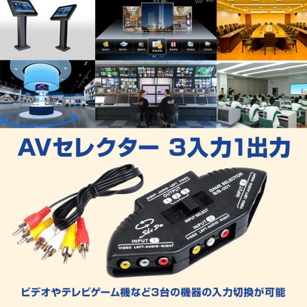 dvd 見方 テレビ トップ 入力 切替