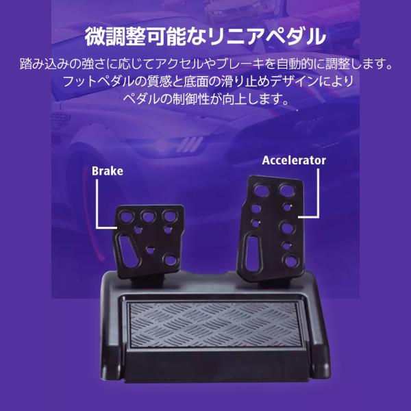 ハンドルコントローラー ハンコン PC PS3 PS4 Xbox360 XboxONE