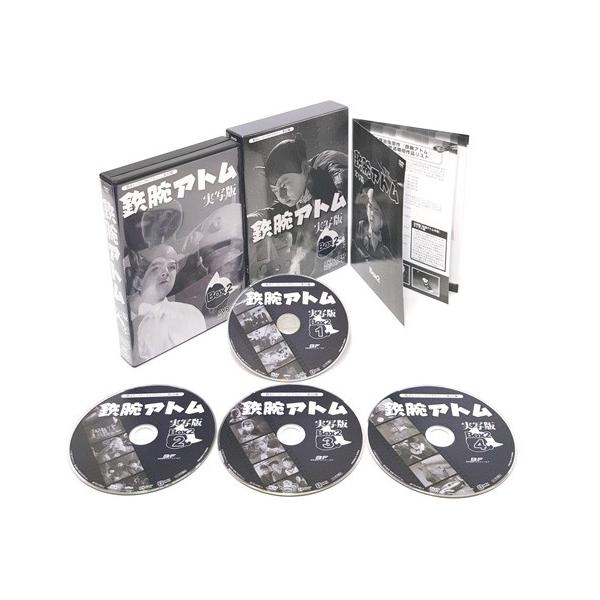 甦るヒーローライブラリー 第20集 鉄腕アトム 実写版 DVD-BOX - 日本映画