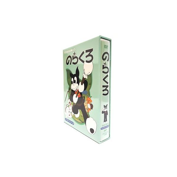 想い出のアニメライブラリー 第61集 のらくろ DVD-BOX デジタルリマス… Amazon.co.jp: 想い出のアニメライブラリー 第61集 のらくろ