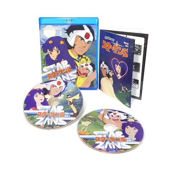 放送開始33周年記念企画 OKAWARI-BOY スターザンS Blu-ray Vol.1