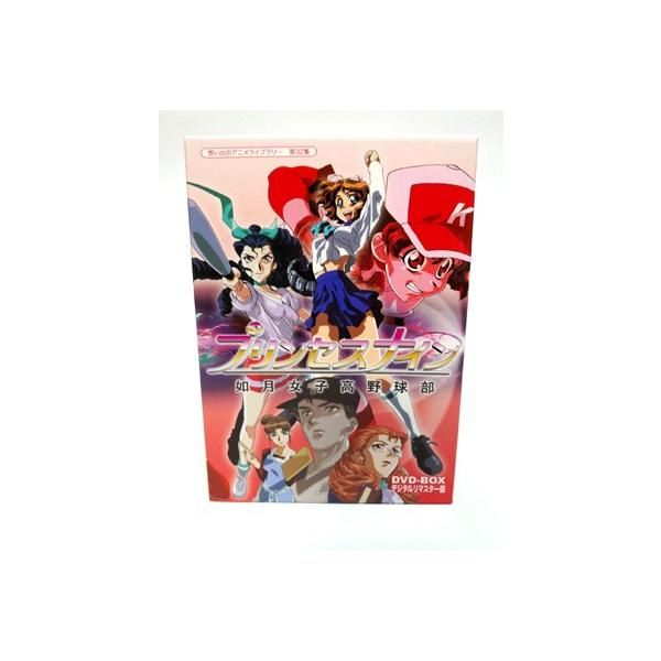 DVD; 想い出のアニメライブラリー 第32集 プリンセスナイン 如月女子高
