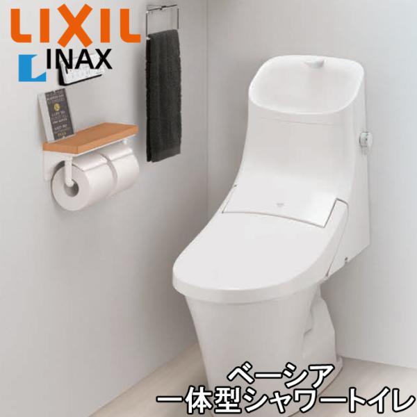 INAX LIXIL トイレ ウォシュレット一体型 便器 SET DT-BA282/BW1 ...