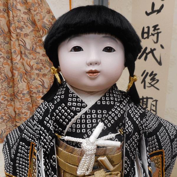 京製尺二市松人形（男）【送料無料！】【松乾斎東光】 /【Buyee】