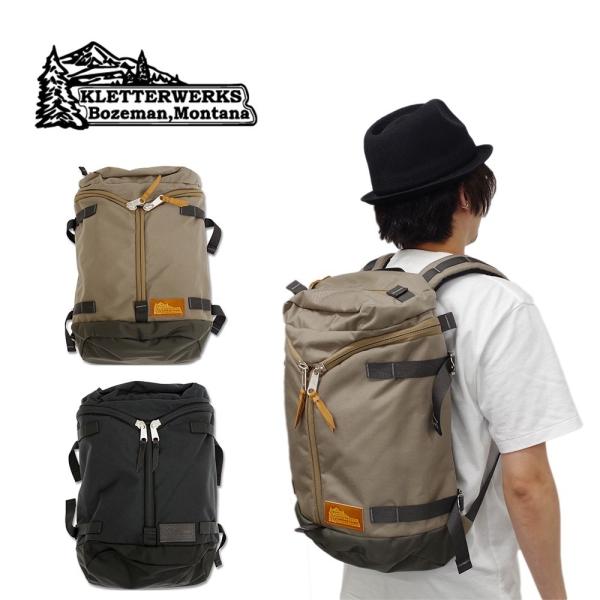 Kletterwerks クレッターワークス Drei zip ドライジップ 19771027